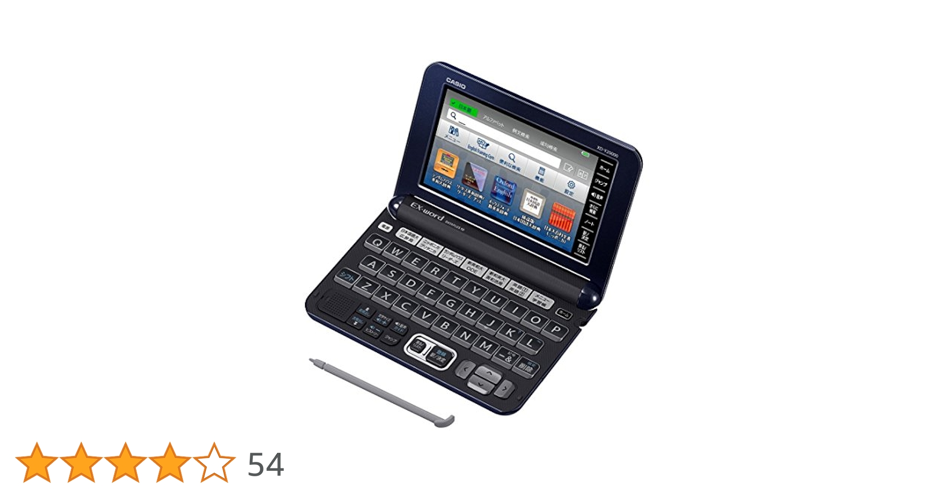 CASIO 電子辞書XD-Y20000 Amazon | カシオ 電子辞書 エクスワード XD-JTK10000 | 電子辞書